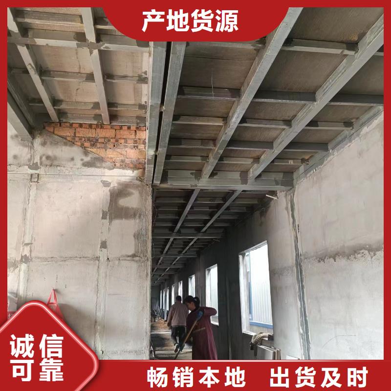 正宗钢结构loft二层夹板生产厂家-欢迎来电