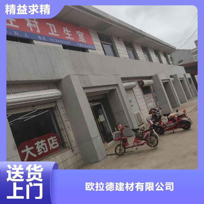 水泥压力板轻质隔墙板库存量大