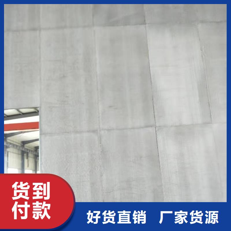 水泥压力板水泥纤维板不断创新