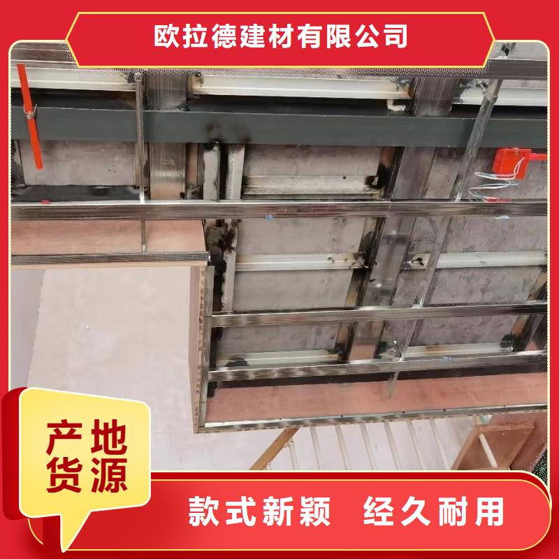 生产中密度纤维水泥板的批发商