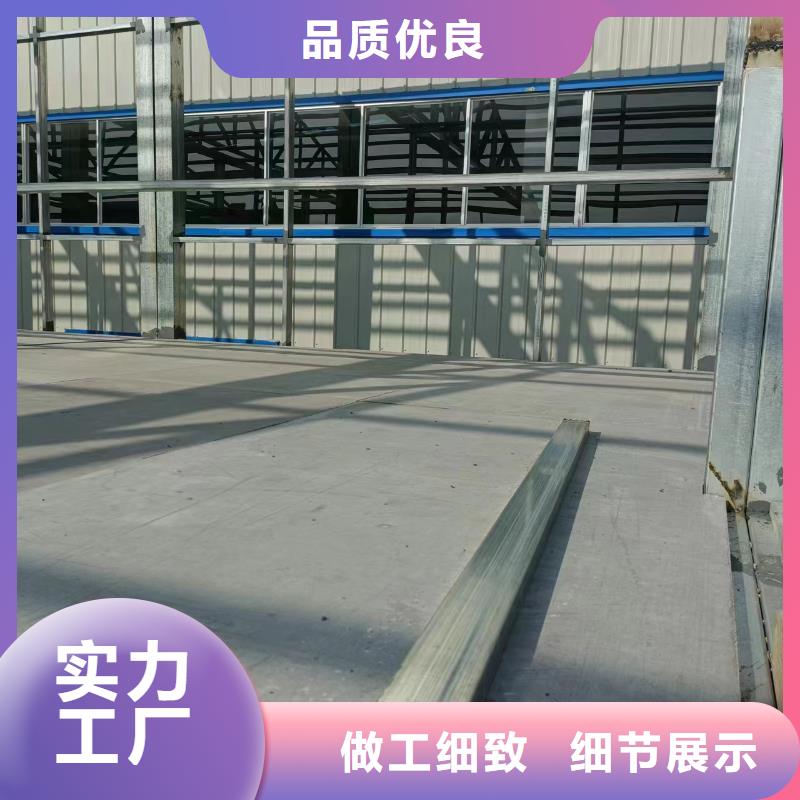 水泥压力板轻质隔墙板库存量大