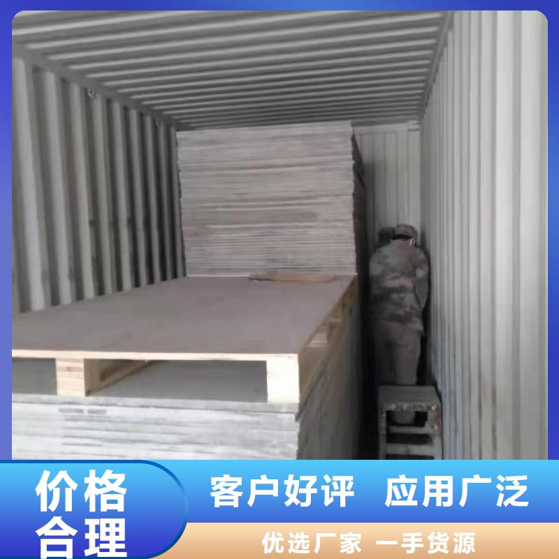 【 水泥压力板-水泥纤维板用心做品质】|防火板-欧拉德建材(黄南市分公司)