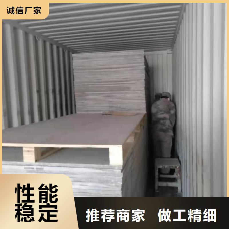 水泥压力板水泥楼层板现货供应