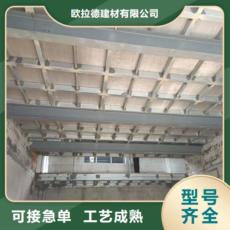 【水泥压力板外墙保温板设计制造销售服务一体】