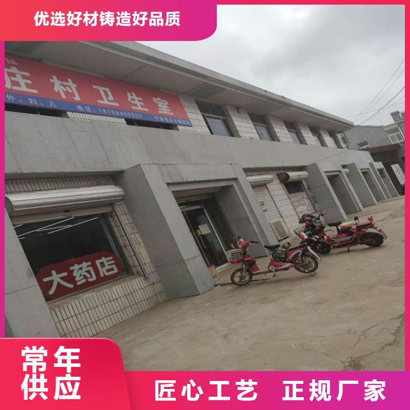 水泥压力板 【轻质隔墙板】质检合格出厂覆盖范围含|船山|大英|内江|成都|乐山|南充|凉山|雅安