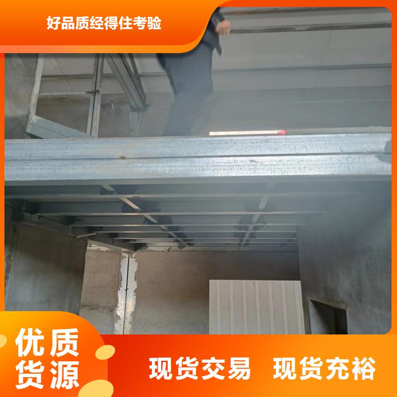 水泥压力板轻质隔墙板购买的是放心