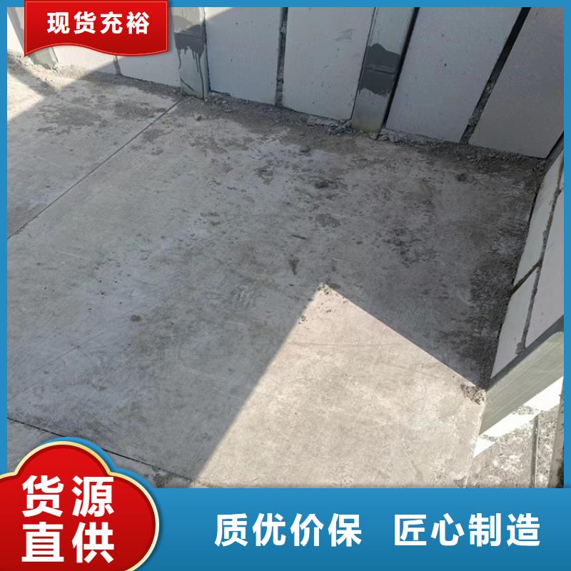一周内发货的经销商 水泥压力板 【轻质隔墙板】质检合格出厂