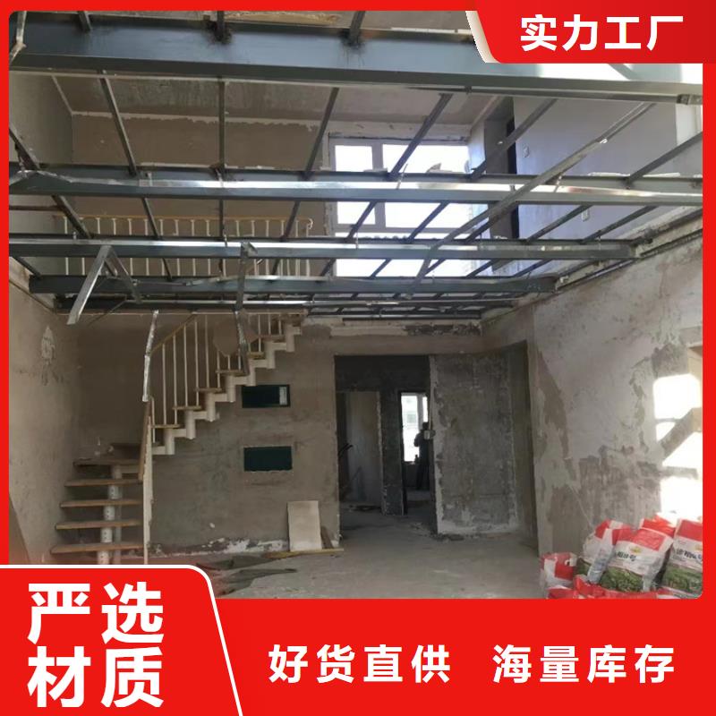 水泥压力板轻质隔墙板支持定制加工
