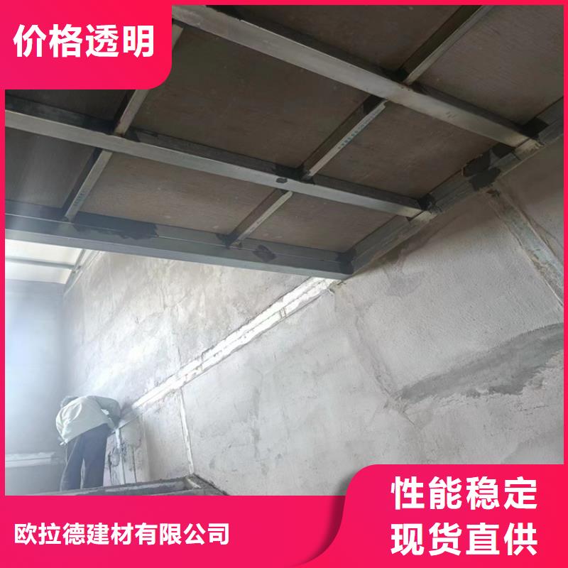 水泥压力板轻质隔墙板购买的是放心