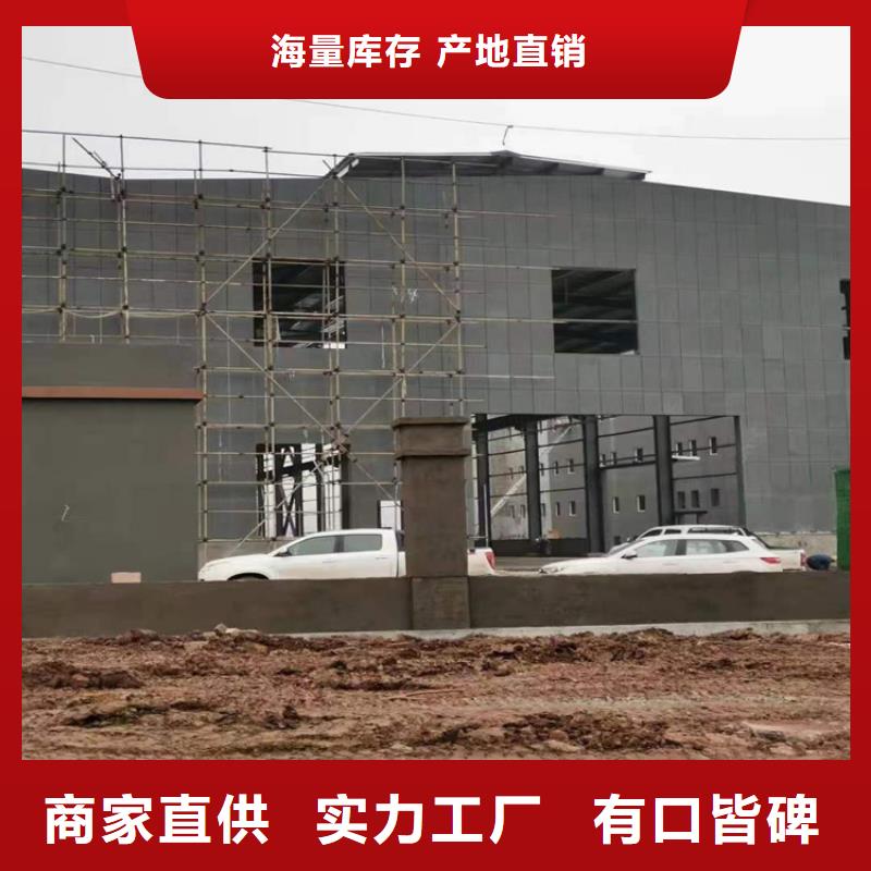 水泥压力板轻质隔墙板购买的是放心