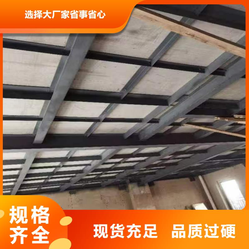水泥压力板 【轻质隔墙板】质检合格出厂覆盖范围含|船山|大英|内江|成都|乐山|南充|凉山|雅安