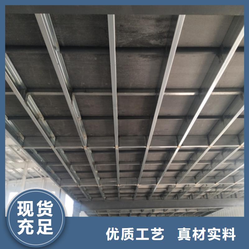 【工厂认证 水泥纤维板,外墙保温板支持加工定制】|本地制造商