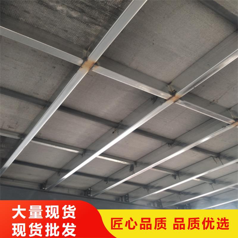 水泥纤维板水泥楼层板一站式服务