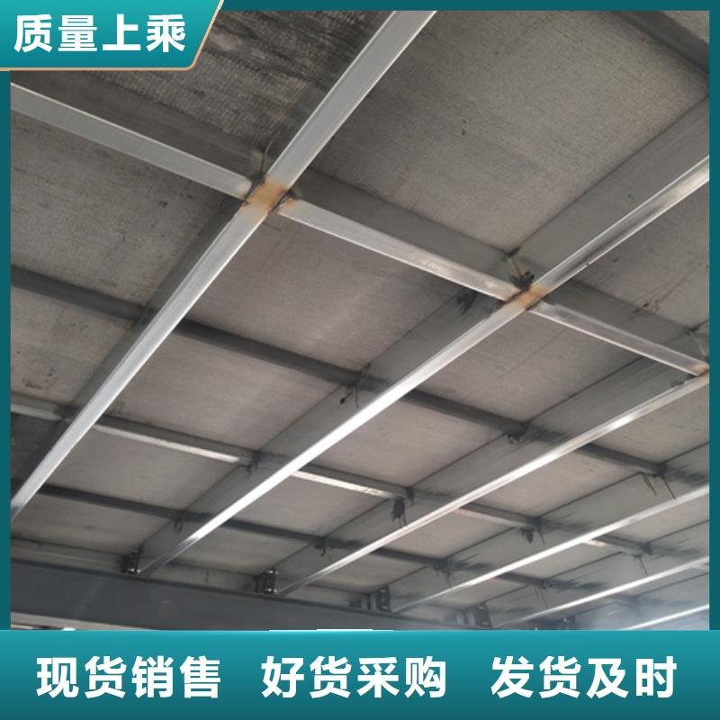 供应批发钢结构loft二层夹板-优质