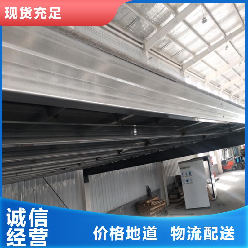 【 水泥纤维板,外墙保温板支持加工定制】-欧拉德建材(遵义市分公司)|覆盖地域仁怀|汇川|黔南|毕节|黔东南|铜仁|六盘水|贵阳
