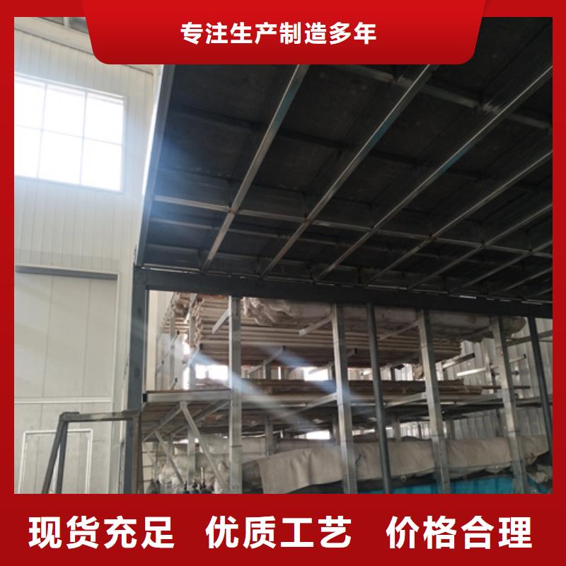 水泥纤维板外墙保温板自有厂家