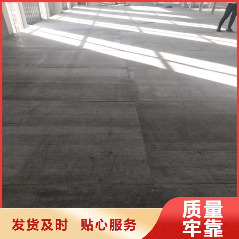 水泥纤维板_防火板质量牢靠
