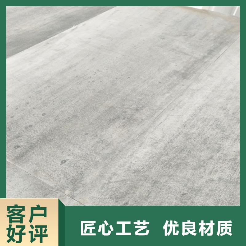 防火板欧拉德【水泥纤维板】,防火板经久耐用