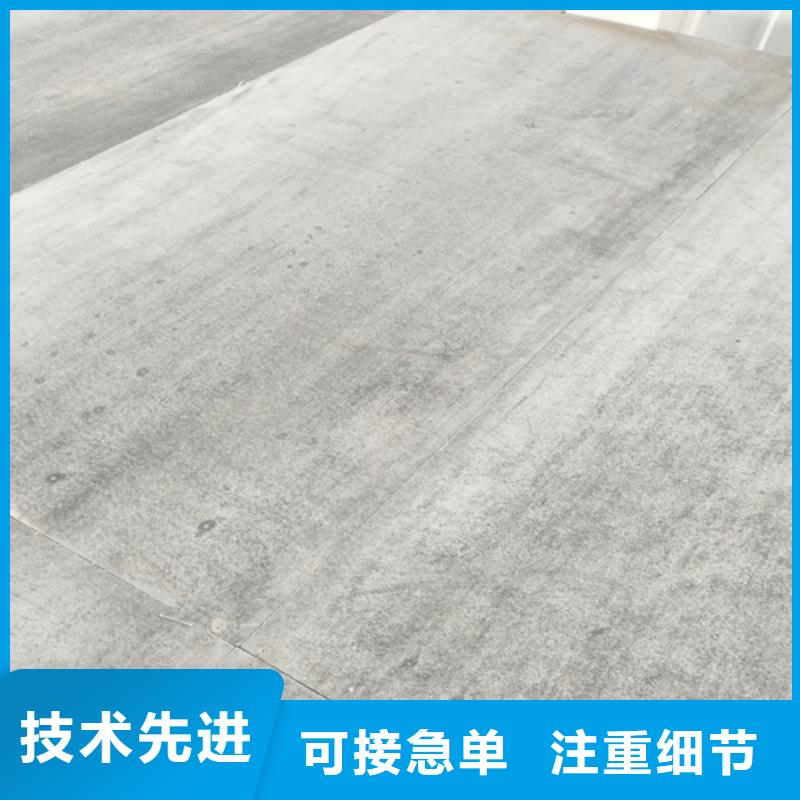 水泥纤维板_防火板质量牢靠