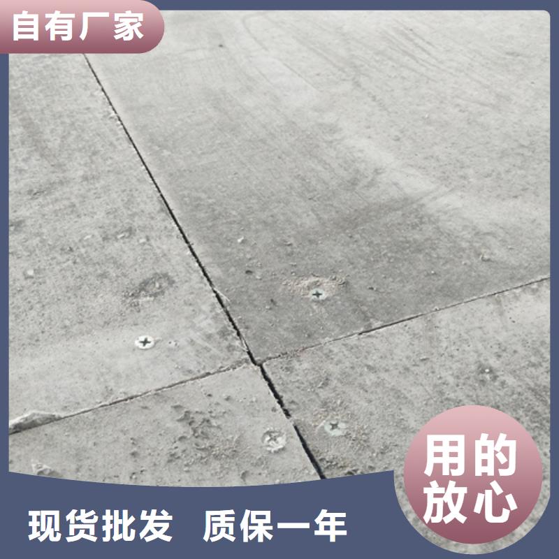 口碑好的钢结构水泥楼板销售厂家
