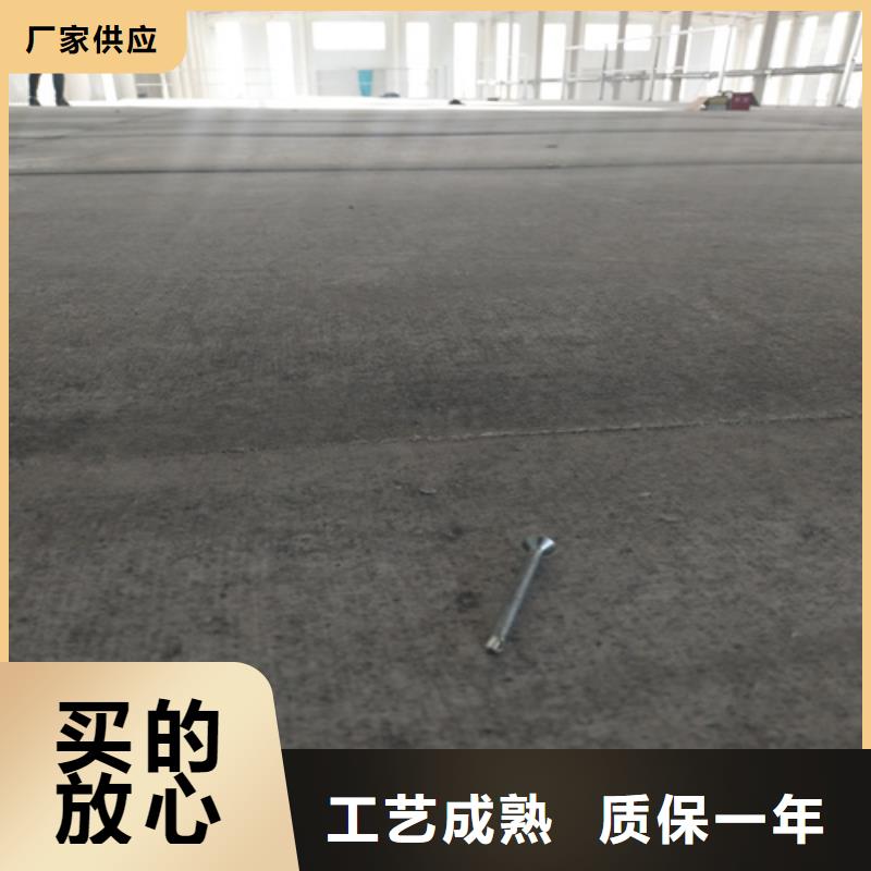 水泥纤维板轻质隔墙板客户好评