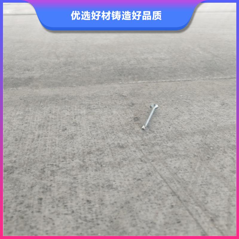 水泥纤维板外墙保温板自有厂家