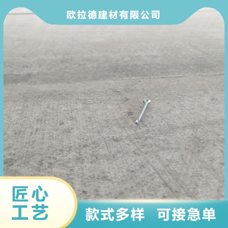 水泥纤维板用品质说话