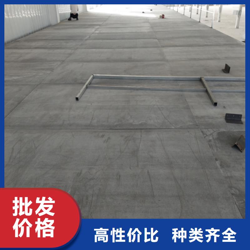 供应批发钢结构loft二层夹板-优质