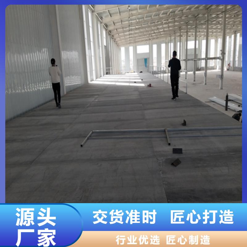 水泥纤维板-轻质隔墙板常年供应