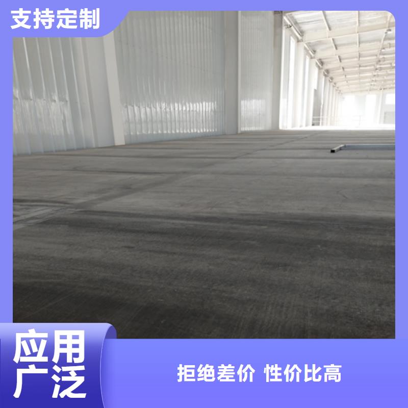 防火板欧拉德【水泥纤维板】,防火板经久耐用