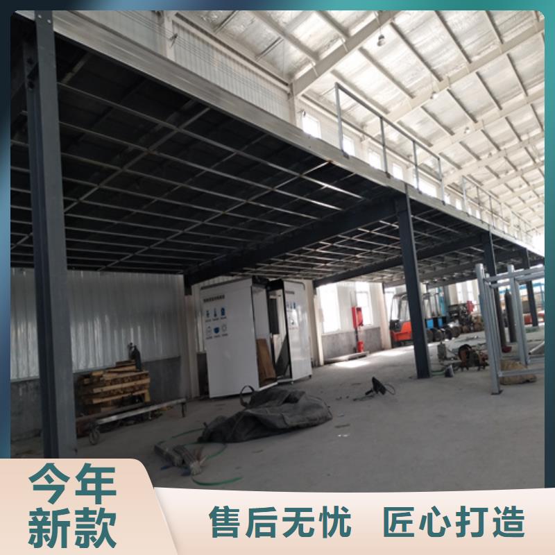 水泥纤维板用品质说话