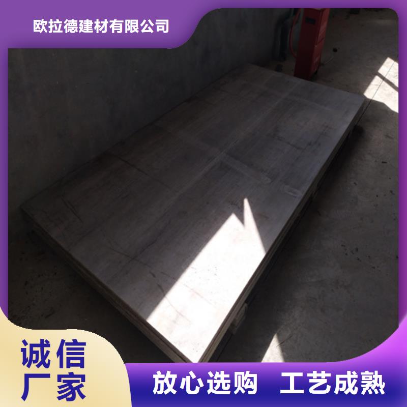 口碑好的钢结构水泥楼板销售厂家