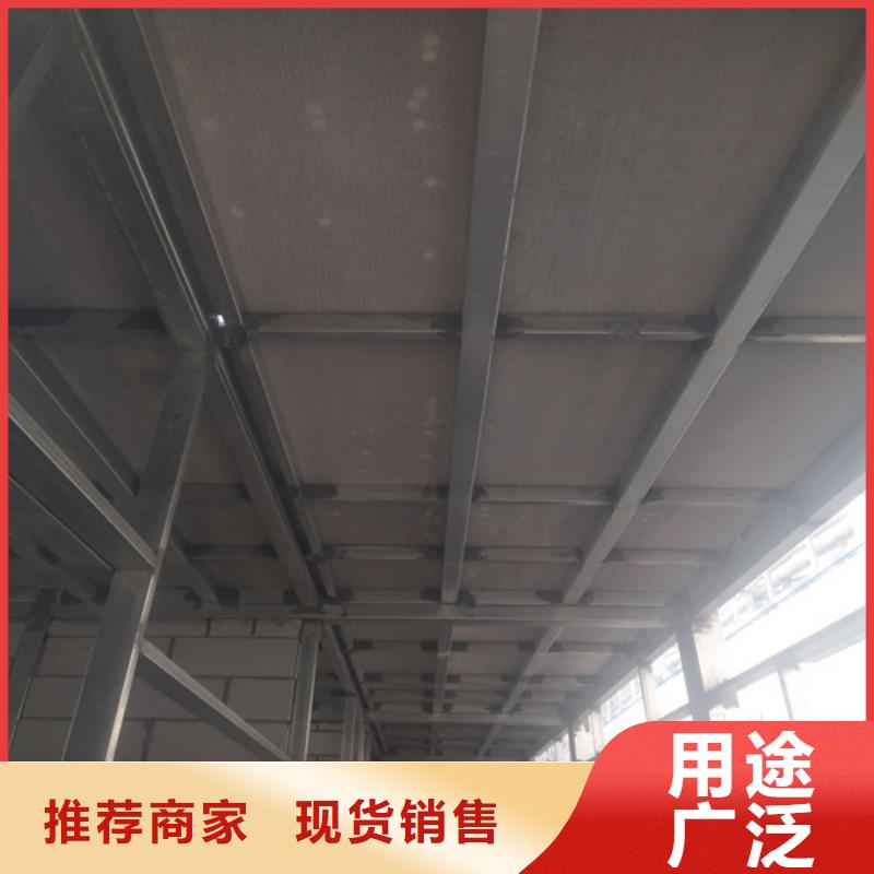 水泥纤维板外墙保温板自有厂家