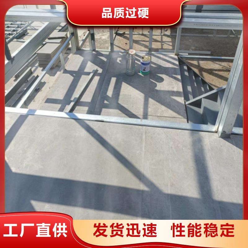 loft楼层板水泥纤维板一站式采购方便省心