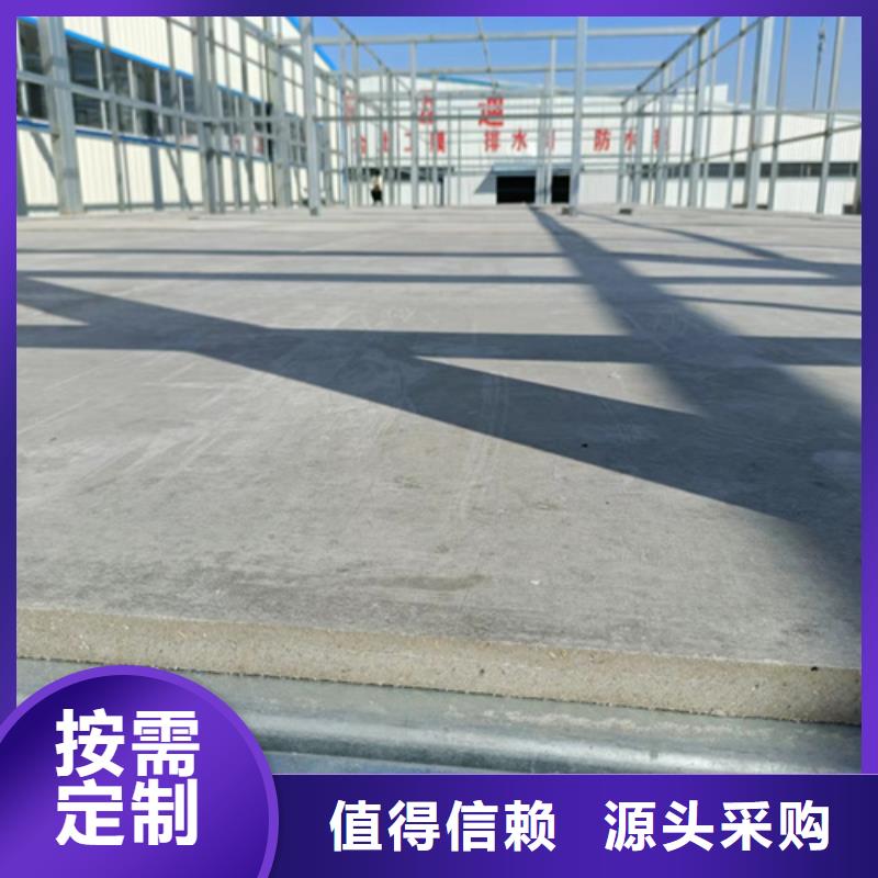 loft楼层板,生产线设备一对一为您服务