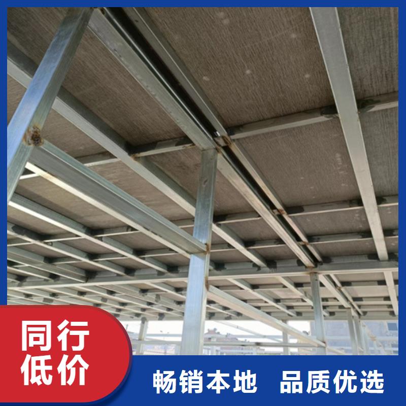 loft楼层板,水泥纤维板销售的是诚信