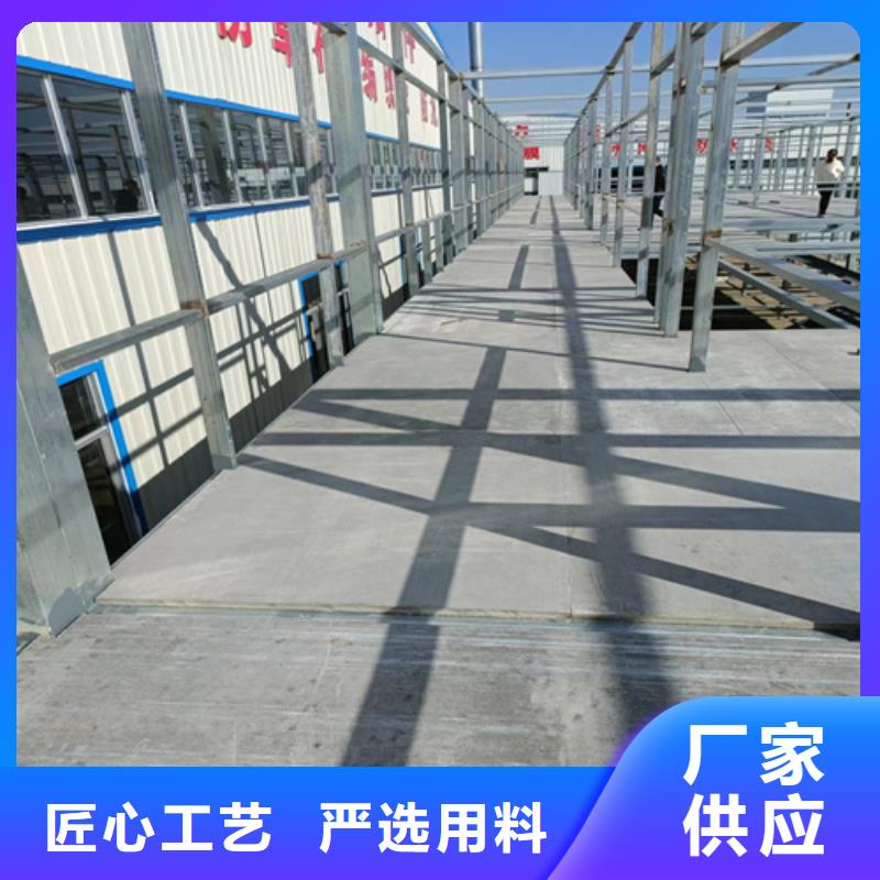 loft楼层板纤维水泥板诚信厂家