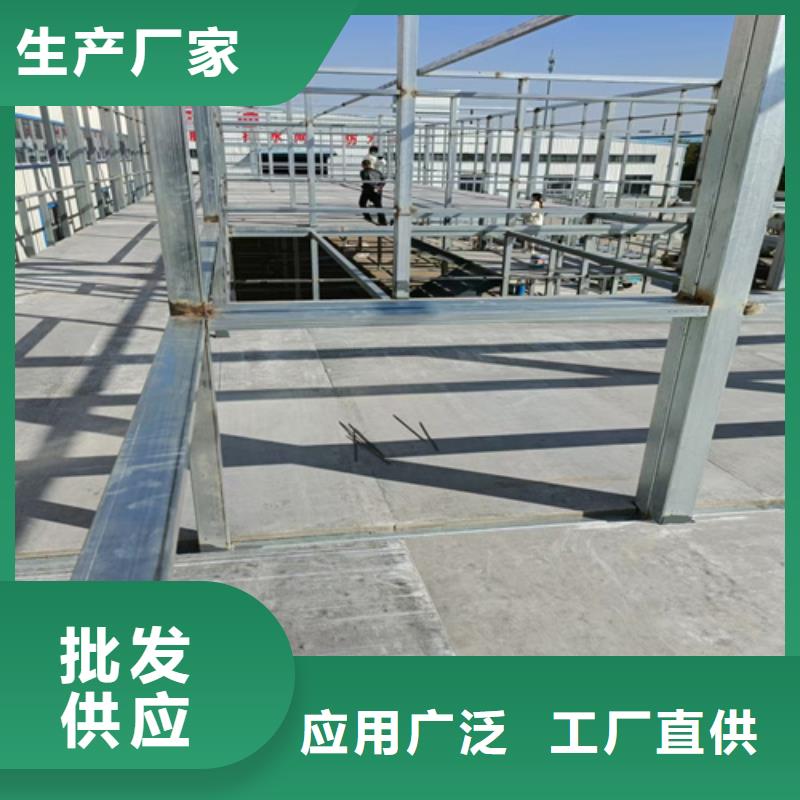 loft楼层板,水泥纤维板厂家现货批发