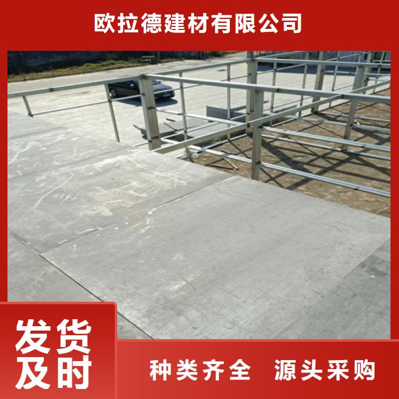 loft楼层板,防火板源头厂家经验丰富