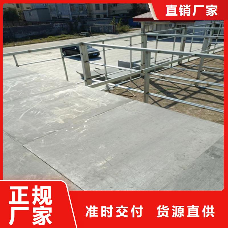 loft楼层板水泥纤维板性能稳定