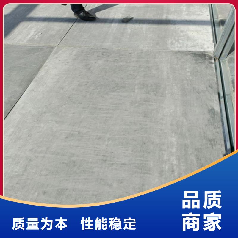 loft楼层板轻质隔墙板产地货源