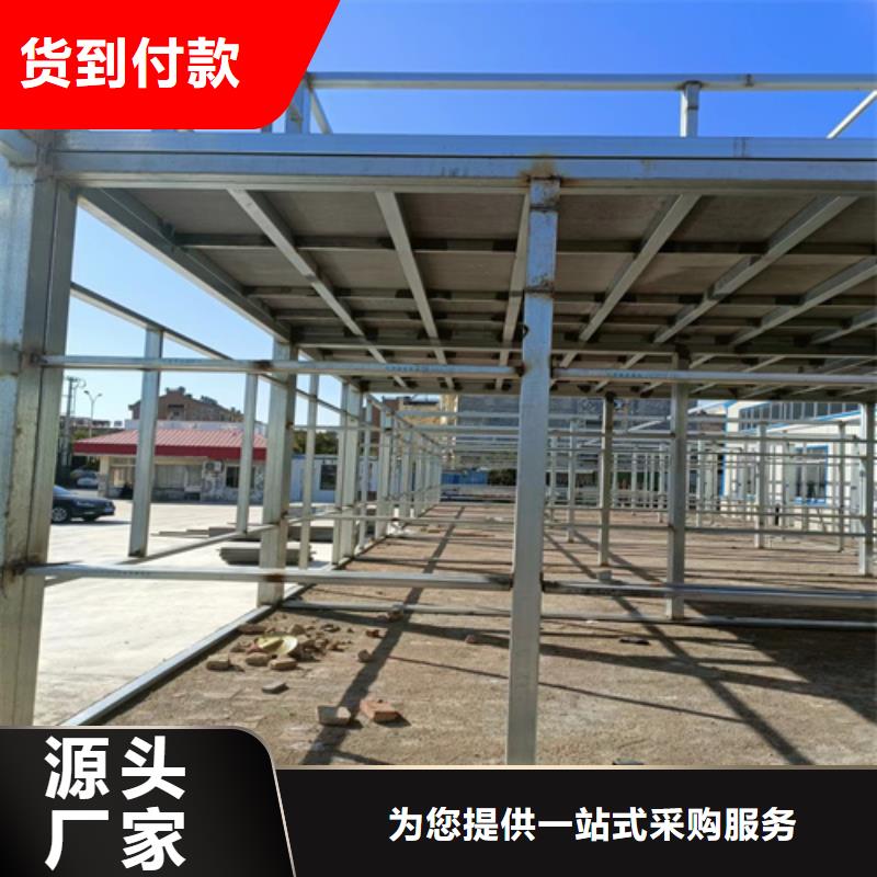 loft楼层板,防火板采购