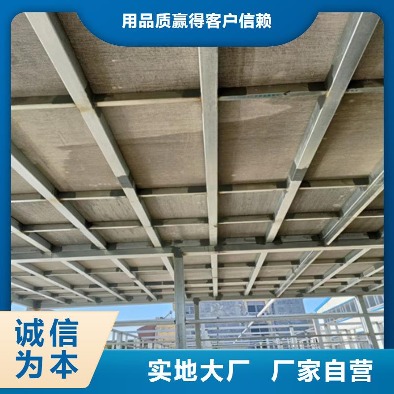 loft楼层板轻质隔墙板为您精心挑选