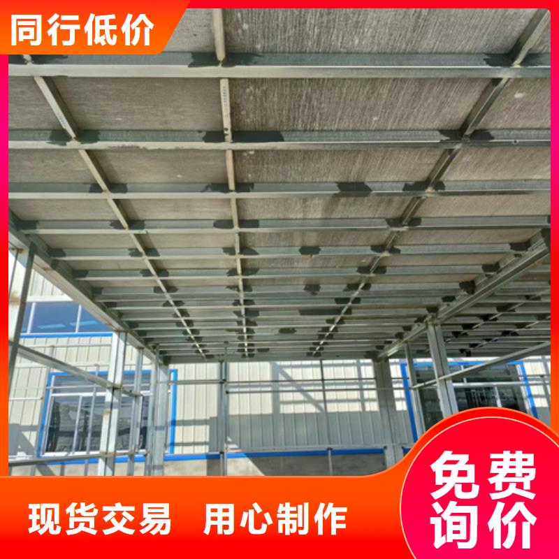 loft楼层板纤维水泥板好产品有口碑