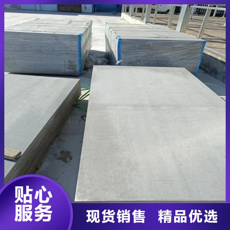 loft楼层板防火板用心做产品