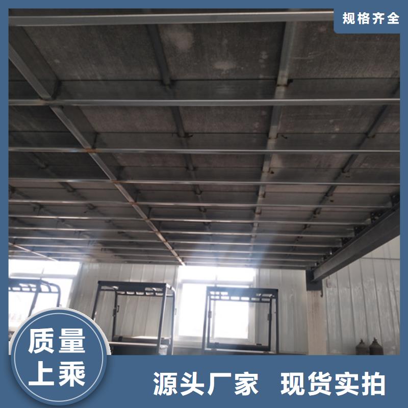 loft楼层板,水泥纤维板销售的是诚信