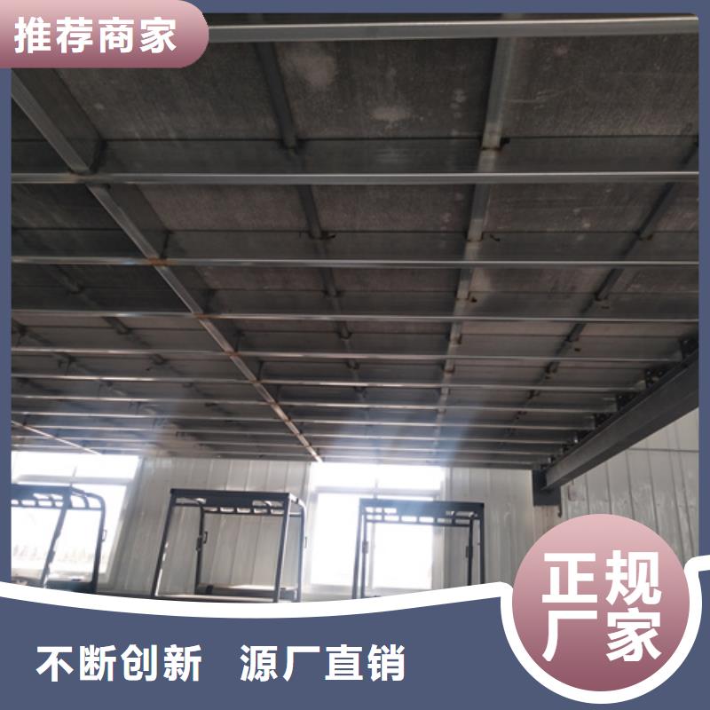 loft楼层板,生产线设备一对一为您服务