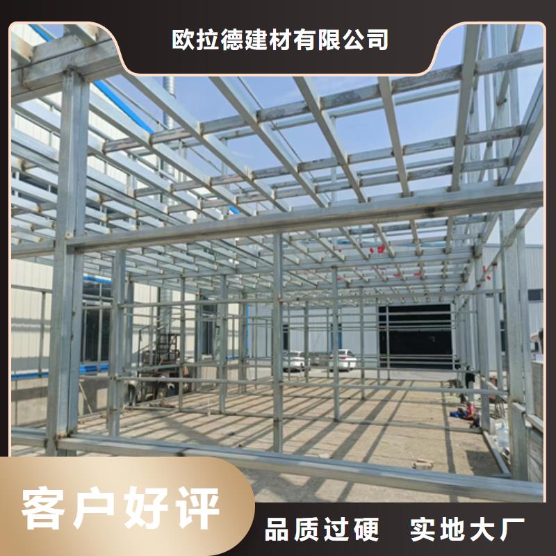 loft楼层板,生产线设备一对一为您服务