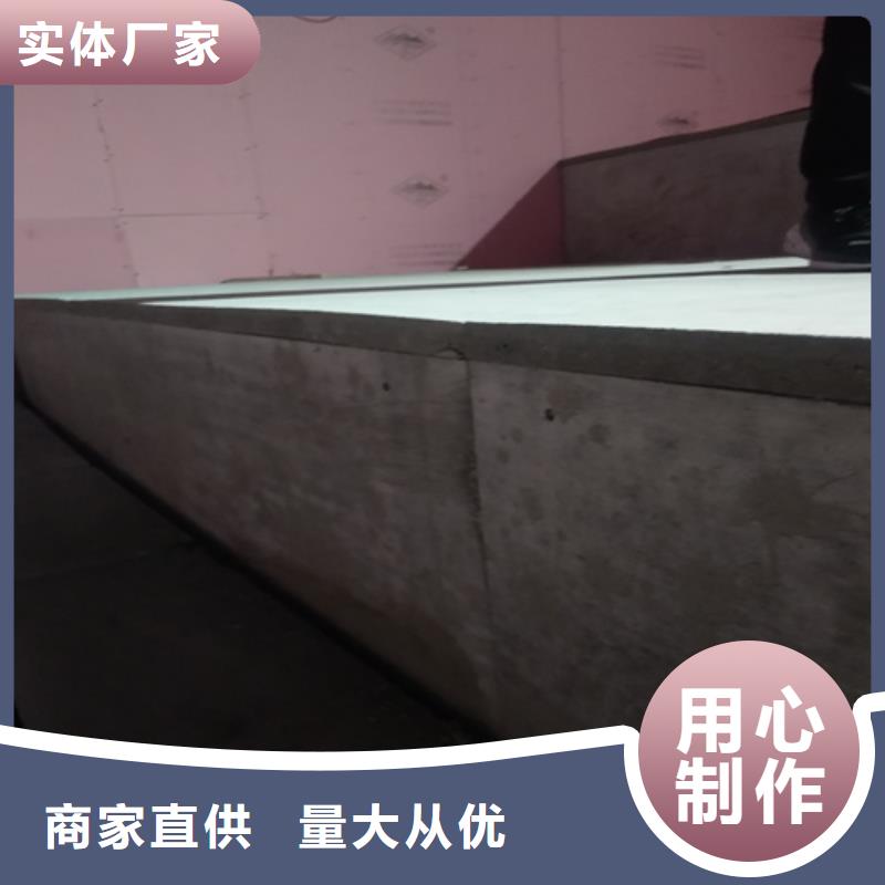 loft楼层板,水泥纤维板厂家现货批发