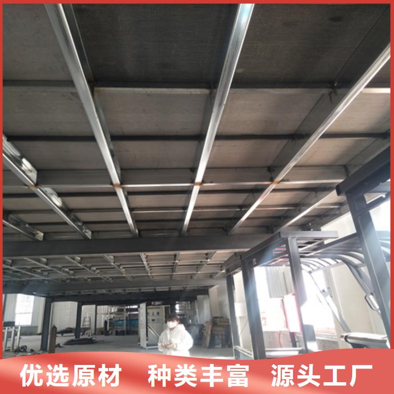 loft楼层板水泥纤维板一站式采购方便省心